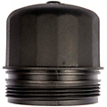2004 Volvo S40 Oil Filter Cover Dorman 2004 Volvo S40 Oil Filter Cover Dorman