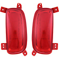 2015 Kia Sorento Bumper Reflector Replacement 2015 Kia Sorento Bumper Reflector Replacement